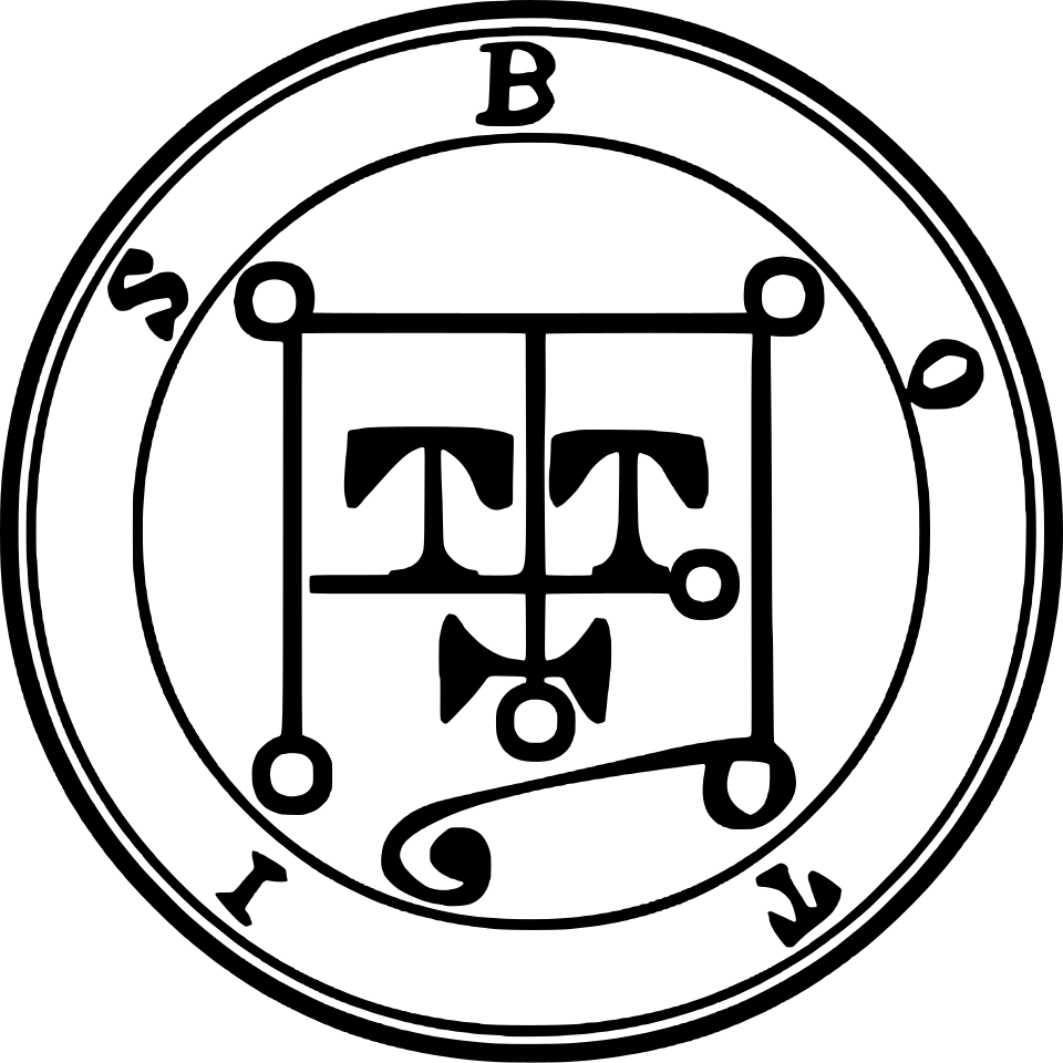 Historical depiction of Botis