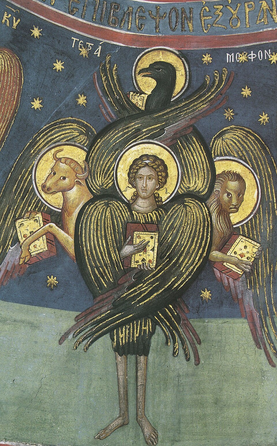 Historical depiction of Cherubim