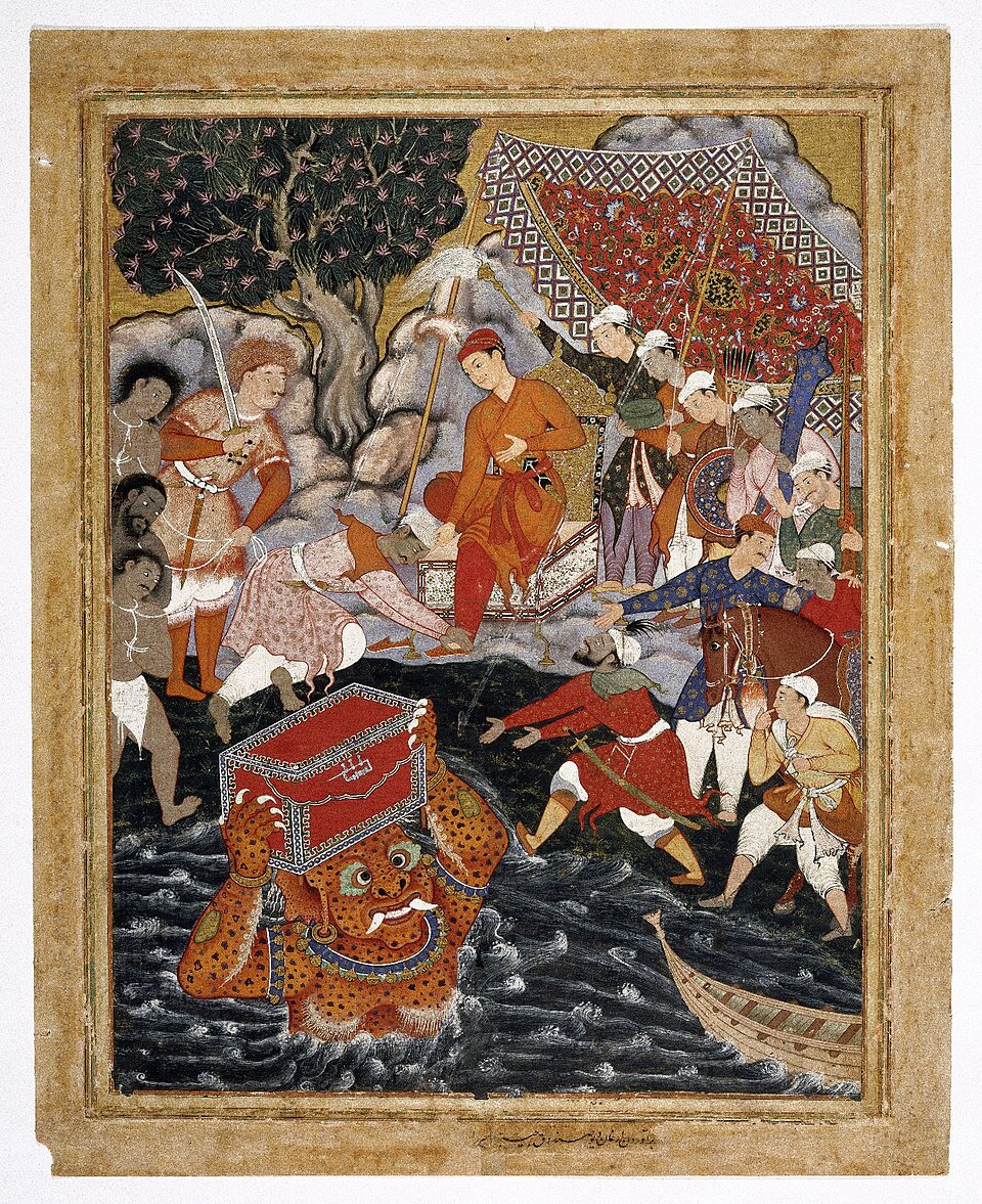 Historical depiction of The Ifrit