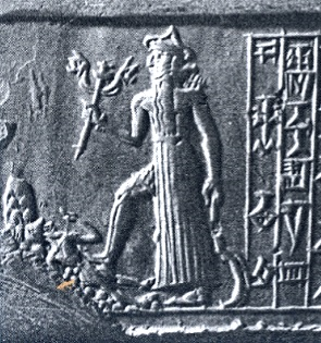 Historical depiction of Nergal