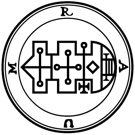 Historical depiction of Raum, Earl demonic