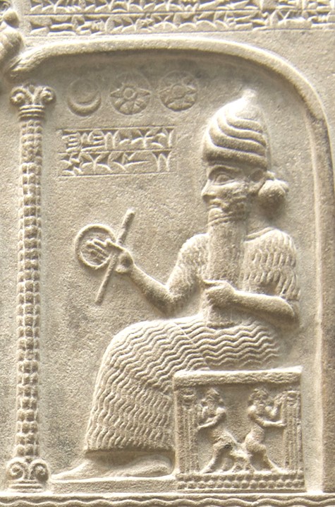 Historical depiction of Shamash