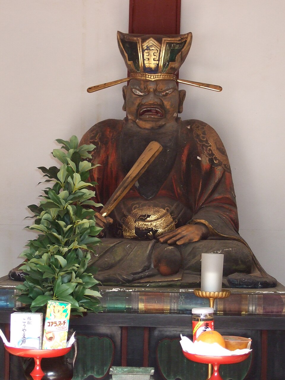 Historical depiction of Yanluo Wang